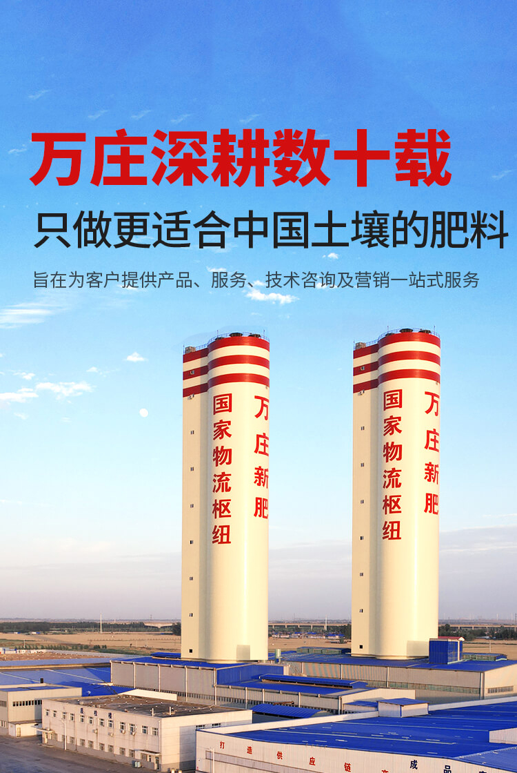 安阳快猫官网在线观看新肥科技有限公司